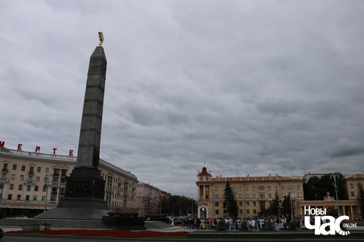 1/18 2020_08_12_minczanki_z_kvetkami_a._ljaszkevicz_0367_logo.jpg