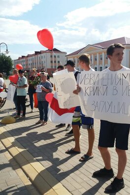 1/2 2020_08_16_kliczau_snjazana_aczynovicz_1_logo.jpg