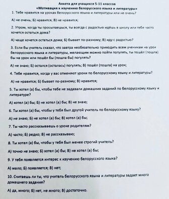 2021_01_29151243_ak0s1.jpg 2021_01_29151243_ak0s1.jpg