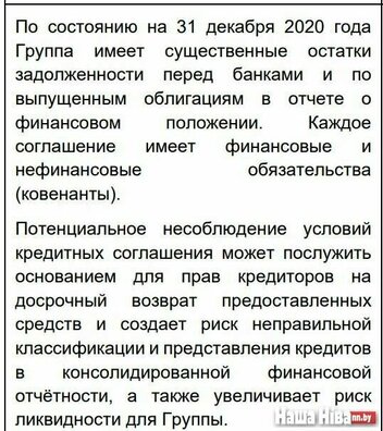 2021_08_0620656pm_vumrc.jpg 2021_08_0620656pm_vumrc.jpg