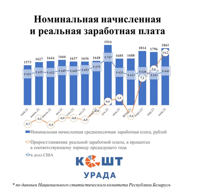 2023_349_5_109_1366x1343.webp 2023_349_5_109_1366x1343.webp