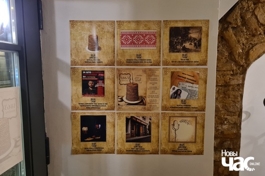 7/8 20240123_211846_logo.jpg