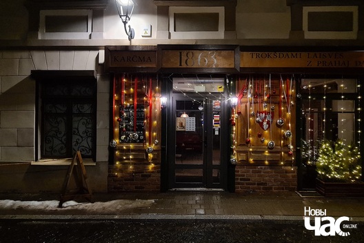 8/8 20240123_212001_logo.jpg