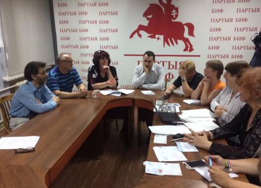 Падчас паседжання, фота з фейсбуку Падчас паседжання, фота з фейсбуку