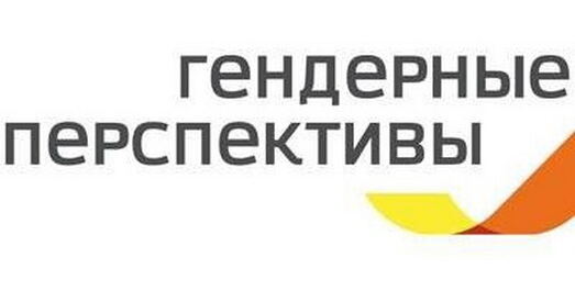 Вярхоўны суд ліквідаваў грамадскае абʼяднанне, якое змагалася супраць хатняга гвалту