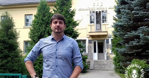 У белсатаўцаў канфіскуюць дарагое прафесійнае абсталяванне