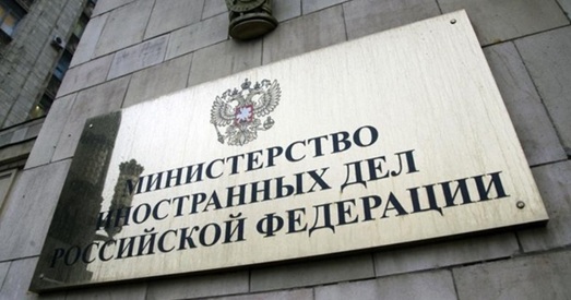 МЗС Расіі: Санкцыі супраць Паўночнай Карэі вычарпаныя