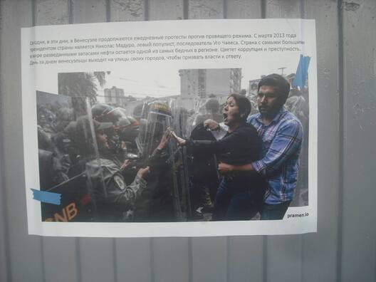 20526357_1518751058202443_252687854610147016_n.jpg 20526357_1518751058202443_252687854610147016_n.jpg