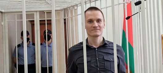 208105543_2878718219059195_4465045073034192597_n_logo.jpg 208105543_2878718219059195_4465045073034192597_n_logo.jpg