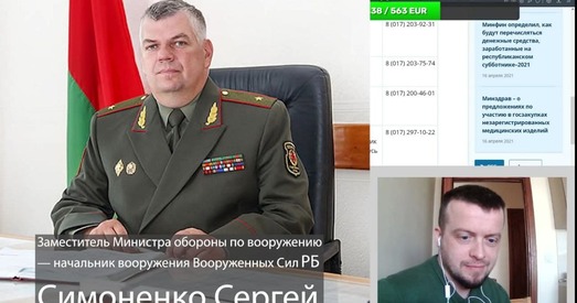 Намеснік міністра абароны пра войскі НАТА ля беларускай мяжы: пытанне па-за кампетэнцыяй Міністэрства