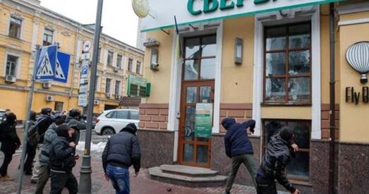 Упраўленне справамі прэзідэнта РБ набывае банк ва Украіне?