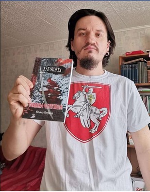 216447577_4011423065621525_6794236789811825076_n_1.jpg 216447577_4011423065621525_6794236789811825076_n_1.jpg