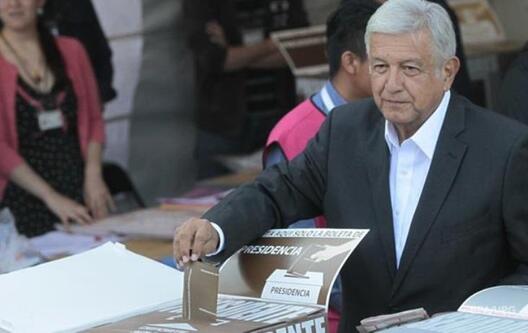 Андрэс Мануэль Лопес Абрадор выйграў выбары ў Мексіцы Андрэс Мануэль Лопес Абрадор выйграў выбары ў Мексіцы 