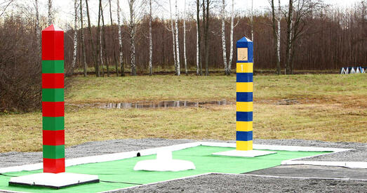 Нота пратэсту ў сувязі з парушэннем мяжы Беларусі ўручана ваеннаму аташэ Украіны