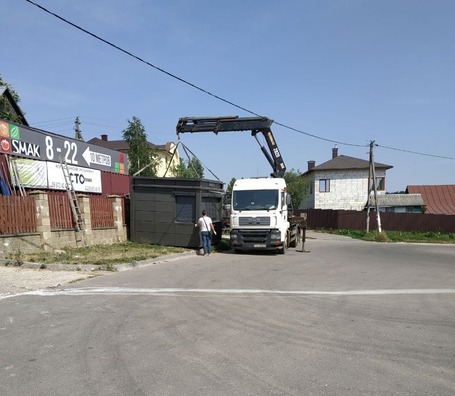 Фота прадастаўлена героем публікацыі Фота прадастаўлена героем публікацыі