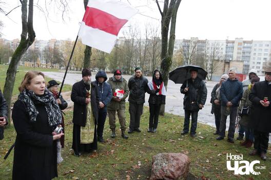 Цівалі Цівалі