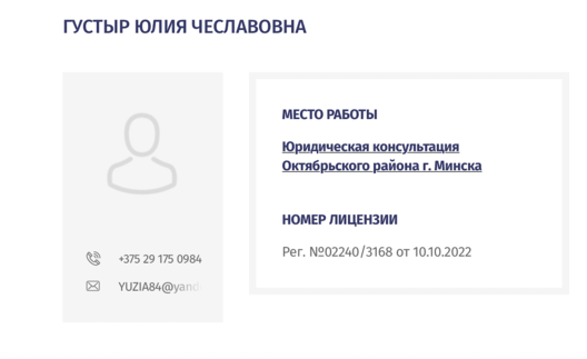2316_b7pa2.png 2316_b7pa2.png