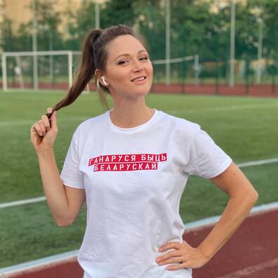 Аляксандра Герасіменя. Фота: facebook.com Аляксандра Герасіменя. Фота: facebook.com