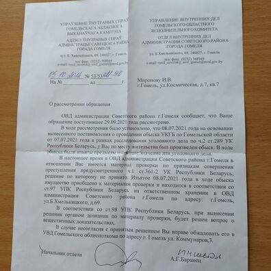 245790879_923030328563932_1607394878492257832_n.jpg 245790879_923030328563932_1607394878492257832_n.jpg