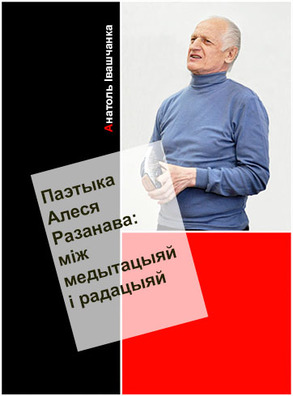 245840.jpg 245840.jpg