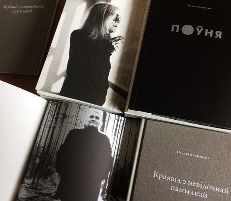 2475ab1e3d822b114f83601cd1ce3bfe.jpg 2475ab1e3d822b114f83601cd1ce3bfe.jpg