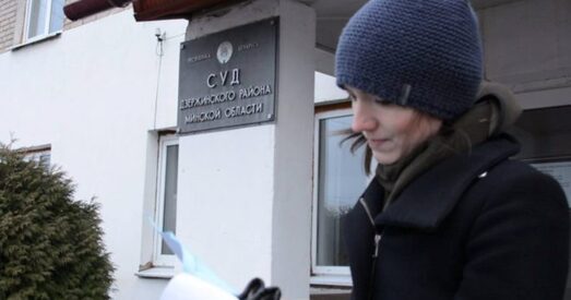 Вольга Чайчыц: «Я працую там, куды не даязджаюць іншыя журналісты»