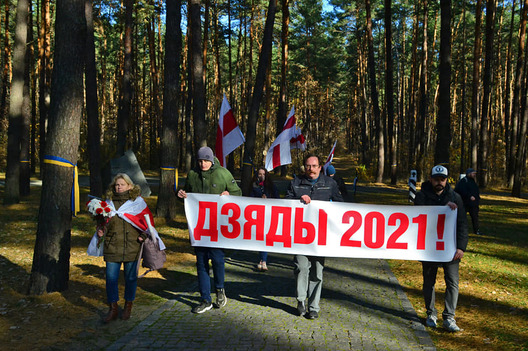 4/4 250910049_1564993230505281_4615870346636135444_n.jpg