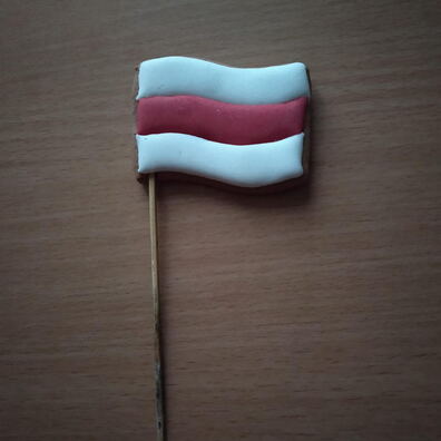 Печыва Валянціны Міронавай Печыва Валянціны Міронавай