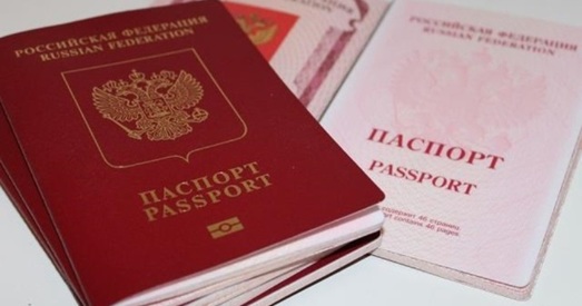 У Расіі запусцілі спрошчанае атрыманне грамадзянства