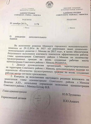 25550597_10155976342583482_81910755433442057_n.jpg 25550597_10155976342583482_81910755433442057_n.jpg