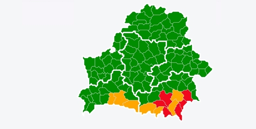 Мінлясгас Мінлясгас