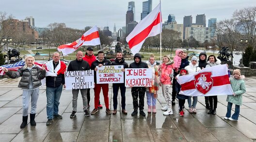 4/5 271588703_1273108253207677_6802004123478419558_n_logo.jpg