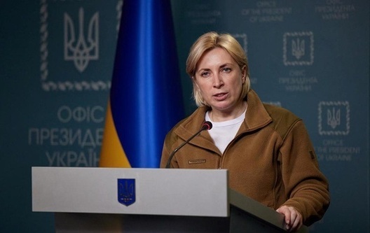 Віцэ-прэм'ер — міністр па пытаннях часова акупаваных тэрыторый Ірына Верашчук. Фота: прэс-служба Кабінета Міністраў Украіны Віцэ-прэм'ер — міністр па пытаннях часова акупаваных тэрыторый Ірына Верашчук. Фота: прэс-служба Кабінета Міністраў Украіны