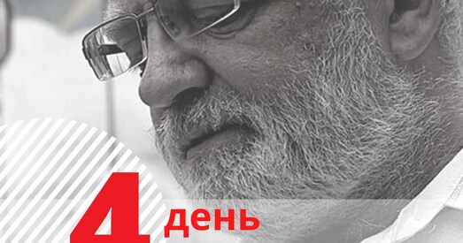 Уладзімір Мацкевіч чацвёрты дзень галадае ў СІЗА