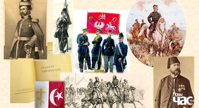 За каго ваявалі літвіны падчас Крымскай вайны «Турэцкі гамбіт»: На чыім баку былі ліцвіны падчас Крымскай вайны?