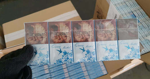 У Літве зноў перахапілі беларускія цыгарэты — на 2,3 млн еўра