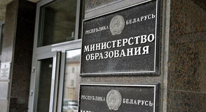 Цэнтралізаваны іспыт паказаў, што дзяржава клапоціцца пра чыноўнікаў ДзяржСМІ ратуюць чыноўнікаў. Што паказаў скандал з ЦЭ?