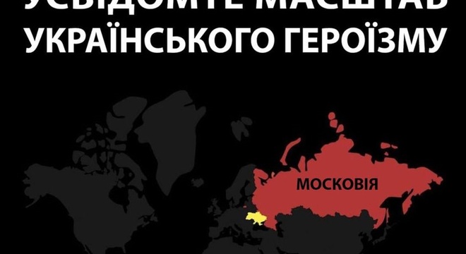 Што змянілася за год пасля пачатку вайны ва Украіне? «Z» — значыць «здраднік». Пераасэнсаванне сучаснасці