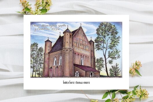 278363113_4798408696936239_4255823741176886201_n_logo_1.jpg 278363113_4798408696936239_4255823741176886201_n_logo_1.jpg