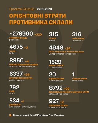 2884456.jpg 2884456.jpg