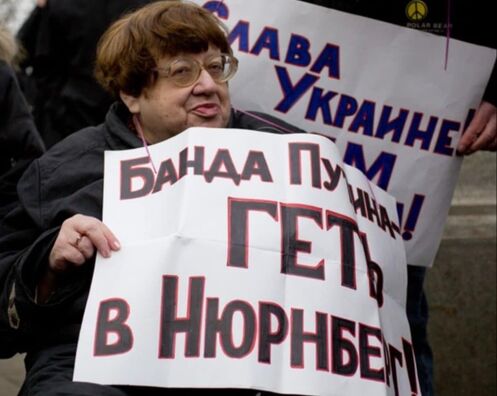 Валерыя Навадворская Валерыя Навадворская