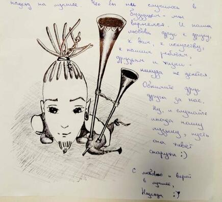 2/5 296247326_721613978934544_1076339775986977518_n.jpg