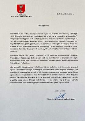 298756313_469917051805973_9136960068814013248_n.jpg 298756313_469917051805973_9136960068814013248_n.jpg