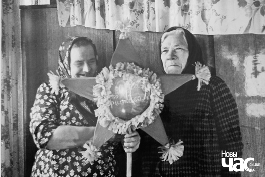 2_138_logo.jpg 2_138_logo.jpg