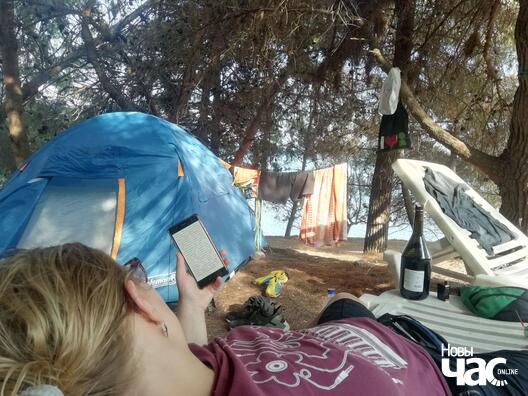 2_216_logo.jpg 2_216_logo.jpg