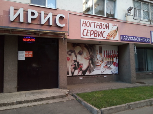 2_8_1.jpg 2_8_1.jpg