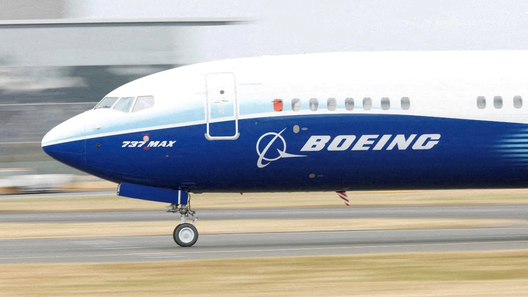 Боінг 737 MAX Боінг 737 MAX