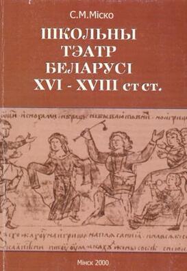 2_vokladka_m_sko_scjapan_logo_1.jpg 2_vokladka_m_sko_scjapan_logo_1.jpg