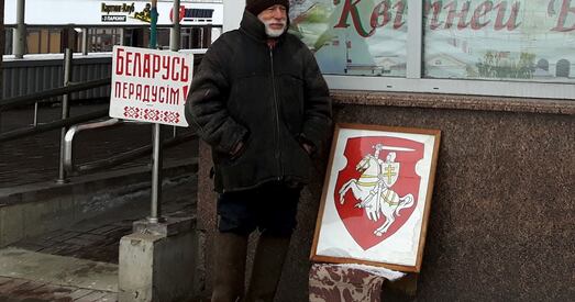 70-гадовага віцябляніна будуць судзіць за віншаванне з Днём Волі