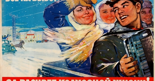 Амаль кожны пяты рубель аграрыі не маглі вярнуць у тэрмін крэдыторам